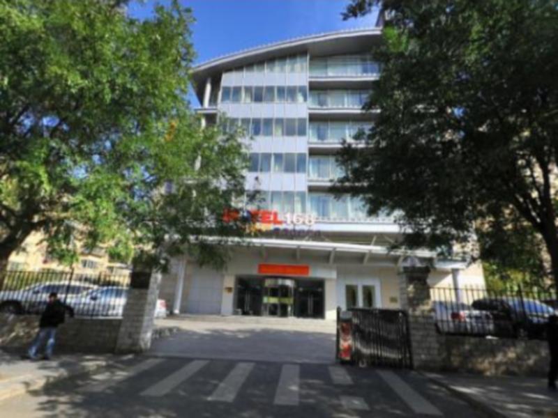 Motel 168 Zhongguancun Pékin  Extérieur photo